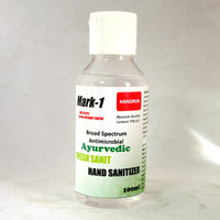 Mark-1 Hand Sanitizer 75% Alcohol 5Ltrs