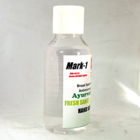 Mark-1 Hand Sanitizer 100ml  Gel